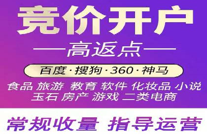 行业趋势：信息流广告优化的最新实践与案例