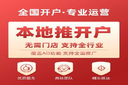 百度推广技巧：从失败到成功的转变案例